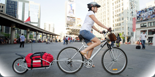 Commuting Cyclist
